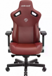 Anda Seat Kaiser 3 L Burgundy Leather Gaming Swivel Chair Kompiuteriniai baldai