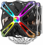 ZALMAN CNPS20X 140 mm CPU Cooler kompiuterio au&scaron;intuvas