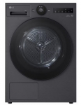 Džiovyklė LG RHX7010TBB