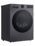 Džiovyklė LG RHX5009TBB