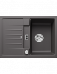Virtuvinė plautuvė Blanco LEXA 40 S 524881, akmens pilkos spalvos