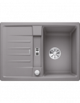 Virtuvinė plautuvė Blanco LEXA 40 S 524882, aliuminio metalinės spalvos