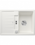 Virtuvinė plautuvė Blanco LEXA 40 S 524884, baltos spalvos