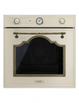Orkaitė SMEG SF700PO