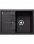 Virtuvės plautuvė Blanco METRA 45 S Compact, 525912, juoda