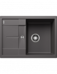 Virtuvės plautuvė Blanco METRA 45 S Compact, 519562, akmens pilka
