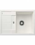 Virtuvinė plautuvė Blanco METRA 45 S Compact 519576, balta