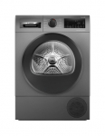 Džiovyklė BOSCH WQG245DXSN
