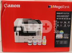 SALE OUT. Canon IJ MFP MAXIFY GX7150 EUR | Canon MAXIFY GX7150 | Multifunction printer | Ink-jet | Colour | A4 | Wi-Fi | White | DAMAGED PACKAGING