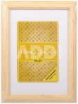 Photo frame Velvet 15x21, natural (VI2565)