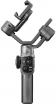 ZHIYUN SMOOTH 5S COMBO GREY