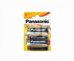 1x2 Panasonic Alkaline Power Mono D LR 20
