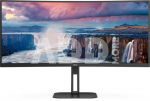 AOC Curved Monitor CU34V5C/BK 34 ", VA, WQHD, 3440 x 1440, 21:9, 4 ms, 300 cd/m&sup2;, HDMI ports quantity 1, 100 Hz
