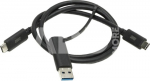 OWC USB-C TO C & A WITH TETHERED USB-A ADAPTER 0.6 METER