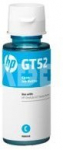 HP GT52 Original Ink Bottle Cyan
