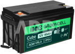 AGM VRLA 12V 65Ah IP54