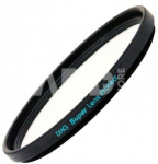 Objektyvų filtras MARUMI Marumi Protect Filter Super DHG 62 mm