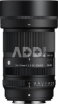 Sigma 50-120mm F2.8 DC OS Contemporary FUJIFILM X MOUNT