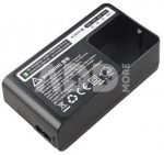 Godox AD200 C29 įkroviklis WB29 baterijai