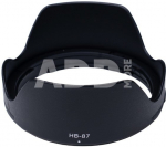 Caruba HB 87 for Nikon NIKKOR Z 24 70mm f/2.8 S