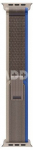 49mm Blue/Gray Trail Loop - S/M