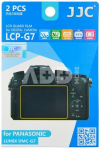 JJC LCP G7 Screenprotector