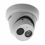 HikVision 4 MP Bok&scaron;telio kamera DS-2CD2343G2-IU F2.8 DS-2CD2343G2-IU-F2.8
