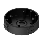 Dahua Jungiamoji dėžutė PFA139 juoda PFA139-B