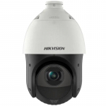 HikVision 2 MP Kkupolo kamera DS-2DE4225IW-DE-T5 DS-2DE4225IW-DE(T5)