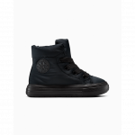 Converse Chuck Taylor All Star Elements Boot - Dydis 4 (A12941C )