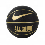 Nike Everyday All Court 8P Krep&scaron;inio Kamuolys - Dydis 7 (N1004369-070 Salės)
