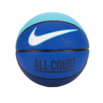 Nike Everyday All Court 8P Krep&scaron;inio Kamuolys - Dydis 7 (N1004369-425 Salės)