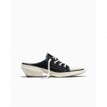 Converse Chuck 70 De Luxe Pointed Mule Heel Platform - Dydis 7 (A16060C )