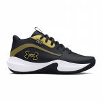 Under Armour Lockdown 7 - Dydis 7 (3028513-001 )