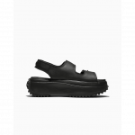 Converse Run Star Sandal Platform Leather - Dydis 7 (A20645C )
