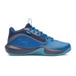 Under Armour Lockdown 7  - Dydis 9 (3028512-426 )
