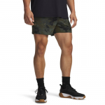 Under Armour Project Rock Ultimate Short Green Camo - Dydis L (6007178-308 &Scaron;ortai)