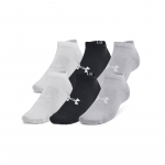 Under Armour Essential 6-Pack Low Black - Dydis L (1386239-002 Kojinės)
