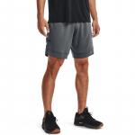 Under Armour Train Stretch Shorts Pitch Gray - Dydis L (1356858-012 &Scaron;ortai)