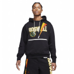 Nike Dri-FIT Rayguns Premium Basketball Hoodie džemperis - Dydis L (CV1933-010 Džemperiai)