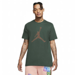 Jordan Jumpman SS laisvalaikio mar&scaron;kinėliai - Dydis L (DC7485-100 Mar&scaron;kinėliai)