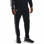 Under Armour Brawler kelnės - Dydis L (1366213-001 Kelnės)
