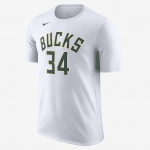 Nike Nba Milwaukee Bucks Giannis Antetokounmpo Mar&scaron;kinėliai - Dydis M (DR6385-106 Mar&scaron;kinėliai)