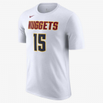 Nike Nba Denver Nuggets Nikola Jokic Mar&scaron;kinėliai - Dydis M (DR6372-105 Mar&scaron;kinėliai)
