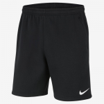 Nike Park 20 Short - Dydis M (CW6910-010 &Scaron;ortai)