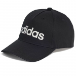adidas Daily Cap Ht - Dydis M (6356 )