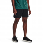 Under Armour UA Launch Pro 7''  - Dydis M (1376508-001 )