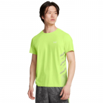Under Armour Elite Graphic Short Sleeve Tee Green - Dydis M (1376518-304 Mar&scaron;kinėliai)