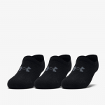 Under Armour Ultra Low Socks Black - Dydis M (1351784-002 Kojinės)