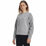 Under Armour Unstoppable Flc Crew Mod Gray - Dydis M (1379835-011 Džemperiai)